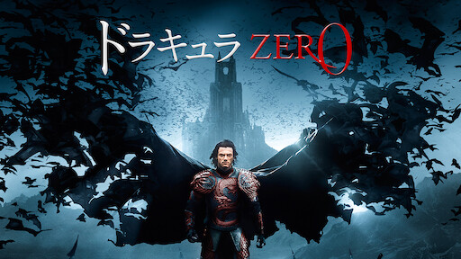 モーグリ ジャングルの伝説 Netflix ネットフリックス 公式サイト モーグリ ジャングルの伝説 Netflix ネットフリックス 公式サイト