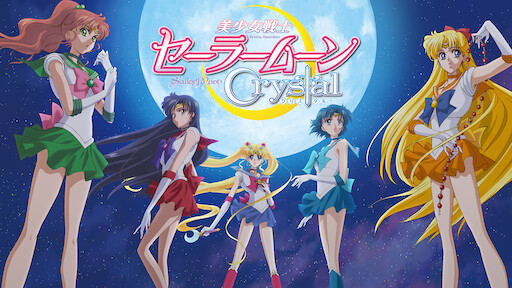 Hugっと プリキュア Netflix Hugっと プリキュア Netflix
