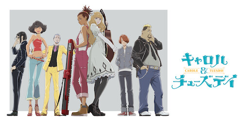 四月は君の嘘 Netflix