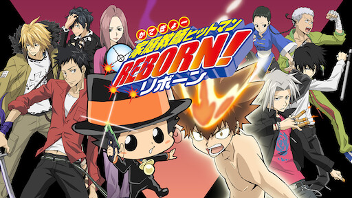 Tokyo Revengers Netflix