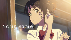 Your Name Netflix