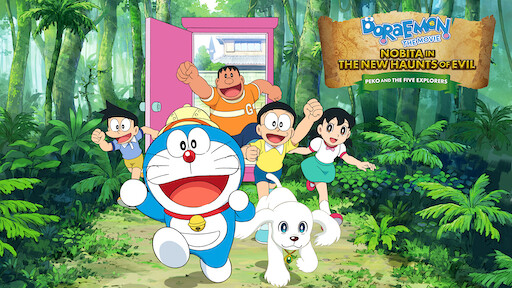 Doraemon The Movie Nobita S Treasure Island Netflix