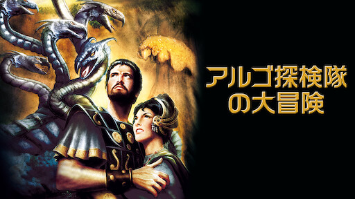 モーグリ ジャングルの伝説 Netflix ネットフリックス 公式サイト モーグリ ジャングルの伝説 Netflix ネットフリックス 公式サイト