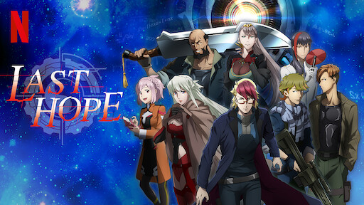 Code Geass Lelouch Of The Rebellion Netflix Code Geass Lelouch Of The Rebellion Netflix