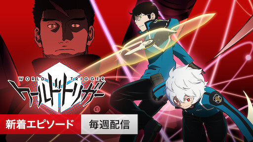 小松左京アニメ劇場 Netflix 小松左京アニメ劇場 Netflix