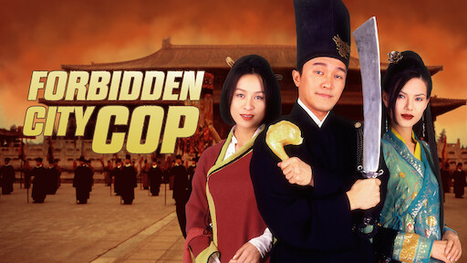 Last Hero In China Netflix Last Hero In China Netflix