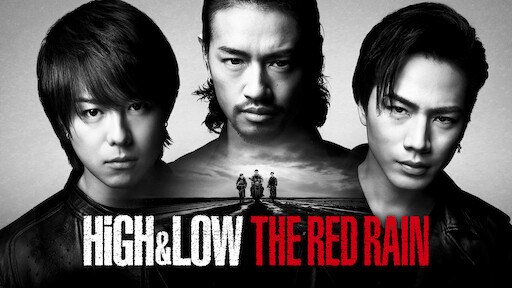 High Low The Worst Netflix High Low The Worst Netflix