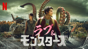 ファミリー映画 Netflix ネ ッ トフ リ ッ ク ス 公 式サ イ ト ファミリー映画 Netflix ネ ッ トフ リ ッ ク ス 公 式サ イ ト