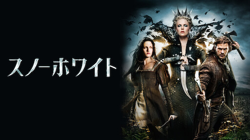 モーグリ ジャングルの伝説 Netflix ネットフリックス 公式サイト モーグリ ジャングルの伝説 Netflix ネットフリックス 公式サイト