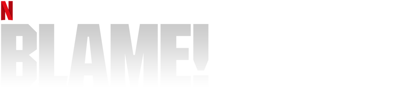 Blame Netflix Official Site Blame Netflix Official Site